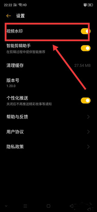 卡纳瓦罗社媒：我们正努力备战世界杯，一步一步铸就伟大梦想